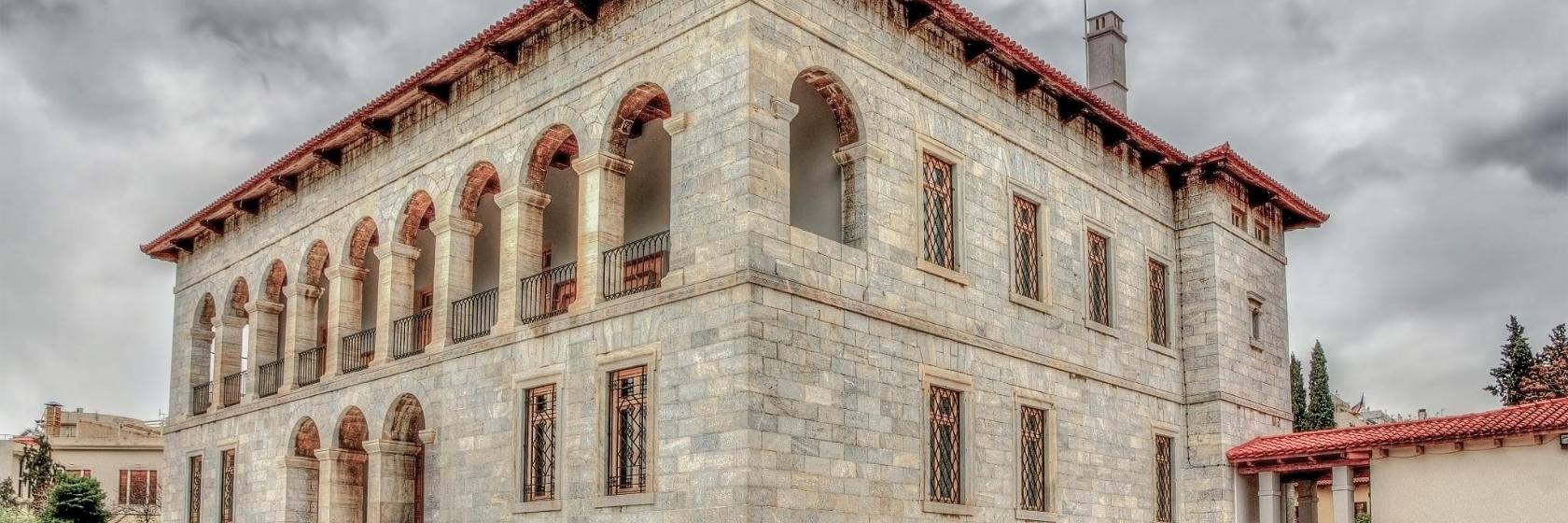 Bysantinska och kristna museet